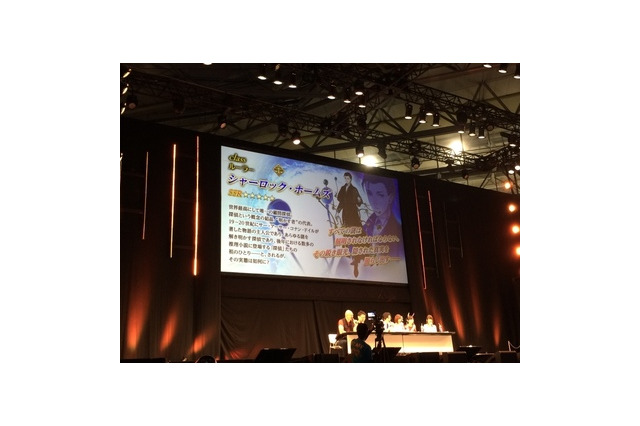 『FGO』に新サーヴァント「シャーロック・ホームズ」実装！ ★5サーヴァント確定の福袋召喚も開催 画像