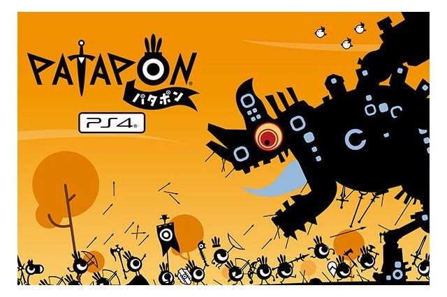 PS4『パタポン』9月21日発売決定！ アナウンストレーラーもお披露目 画像