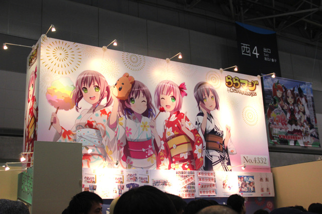 【コミケ92】『ららマジ』ブースで器楽部員とおでかけ!「出張東奏市」レポート 画像