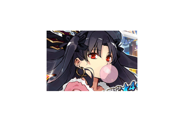 『FGO』「デッドヒートサマーレース」第二部の詳細は8月15日の18時頃明らかに 画像