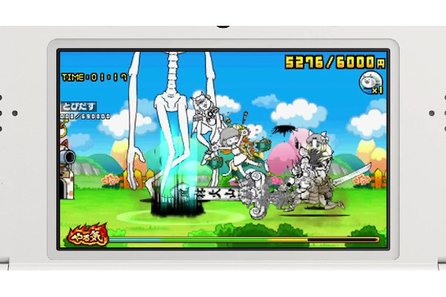 【3DS DL販売ランキング】『ドラゴンクエストIII』首位キープ、『とびだす!にゃんこ大戦争』上位浮上ほか（9/14） 画像