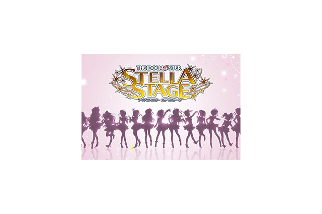 PS4『アイドルマスター ステラステージ』12月21日発売決定、詳細は19日22時からのニコニコ生放送にて 画像