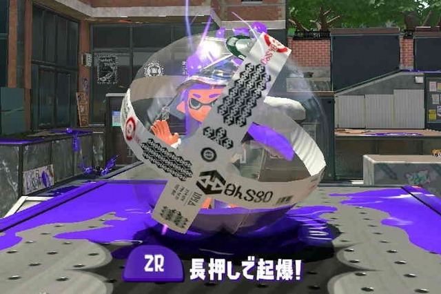 【特集】“『スプラトゥーン2』あるある”第二弾！サーモンランやスペシャルウェポンのあるある10選 画像