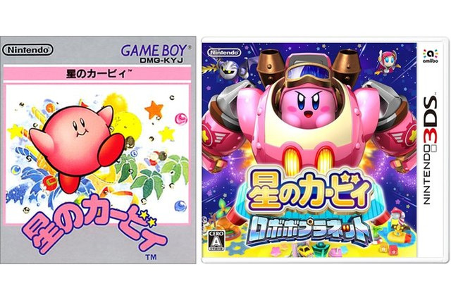 【読者アンケート】“『星のカービィ』シリーズどれが好き?”結果発表! 1位を獲得したのは……? 画像