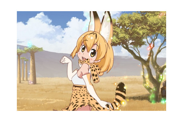 KADOKAWA・井上伸一郎が「けものフレンズ」について現状を報告─「製作委員会とヤオヨロズの意見に大きな溝」「今後についてどうするべきか相談を開始」 画像