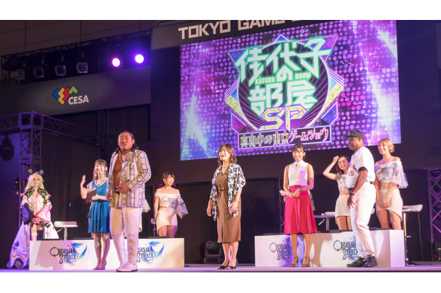 【TGS2017】ToshIの美声から上坂すみれとえなこの2ショットまで披露された「 “佳代子の部屋～真夜中のゲームパーティー～ in 東京ゲームショウ2017”公開収録」 画像