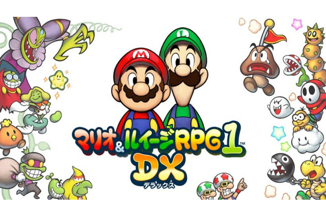 【3DS DL販売ランキング】『マリオ＆ルイージRPG1 DX』初登場ランクイン、VC『ポケモン金・銀』依然トップ（10/12） 画像