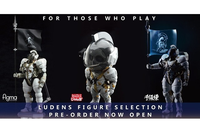 コジマプロダクション公式ストアにて「ルーデンス」フィギュア3種が予約開始 画像