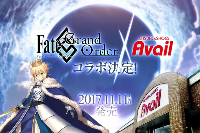 【昨日のまとめ】しまむらグループのアベイルが『FGO』とコラボ、『FGO』エリザベート・バートリーって何者？、海外レビューハイスコア『スーパーマリオ オデッセイ』…など(10/27) 画像