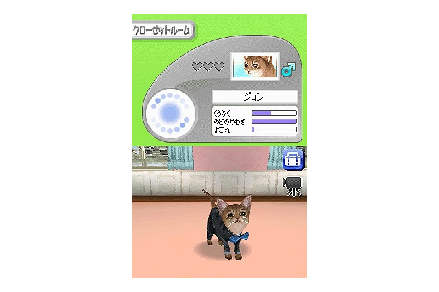 エム・ティー・オー、DS対応のカジュアルシリーズ第一弾として『Petz』4種類を同時発売！ 画像