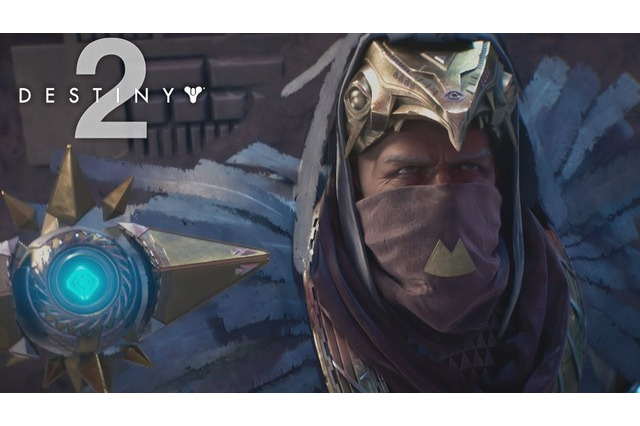『Destiny 2』拡張コンテンツ第1弾「オシリスの呪い」最新映像―「水星」に纏わる物語が始まる！ 画像