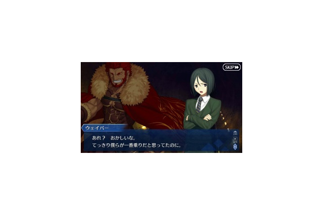 【読者アンケート】『FGO』臣下になりたい王様はだれ？「あなたこそ、ボクの王だ！」 画像