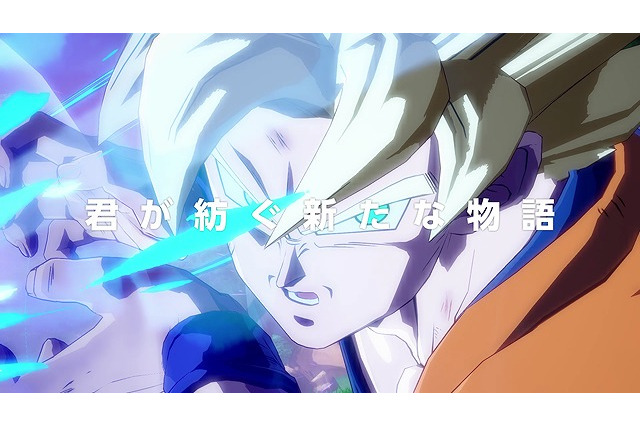 『ドラゴンボール ファイターズ』第3弾PV公開！オリジナルストーリーモードの概要も明らかに 画像