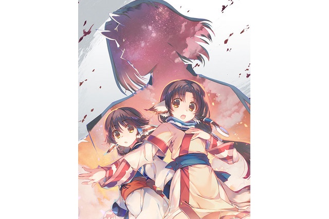 『うたわれるもの 散りゆく者への子守唄』2018年4月26日発売決定、「リミテッドボックス」の豪華特典内容も公開 画像