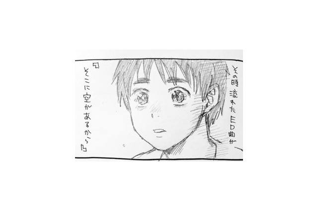「その歌に その映像に 私がどれだけ救われたか」─アニメ「ポケモン」1000回記念のファンメイド漫画に多くのユーザーが共感 画像