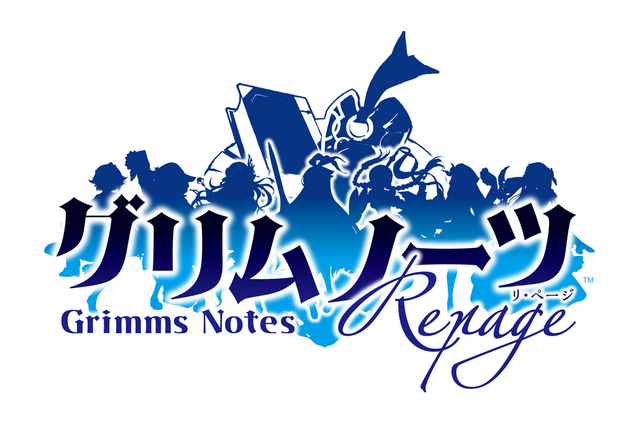 『グリムノーツ』のリニューアル版『グリムノーツ Repage』が発表！ 画像