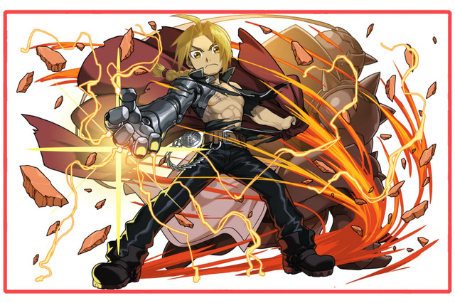 『パズドラ』×「鋼の錬金術師 FULLMETAL ALCHEMIST」期間限定コラボイベントが11月27日よりスタート 画像