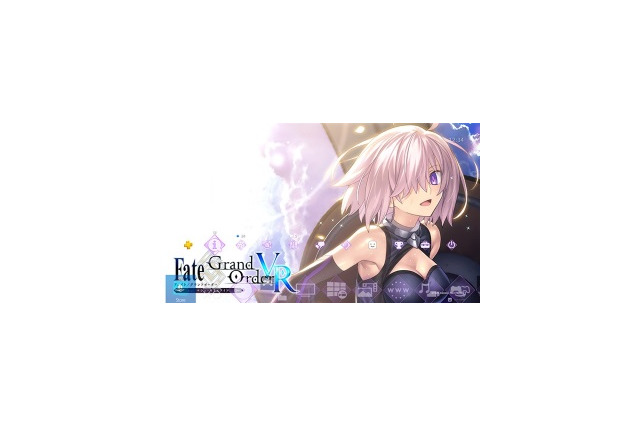 【読者アンケート】『FGO』イチオシのマシュが描かれた概念礼装は? 画像