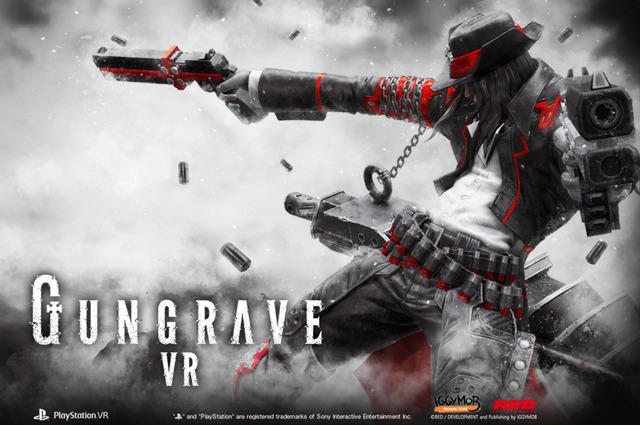 最強の死人兵士が蘇る…！ PSVR『GUNGRAVE VR』12月14日に配信開始─日本発売を記念する特典も 画像