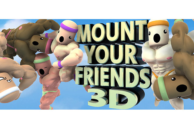 ムキムキ人間タワー新作『Mount Your Friends 3D』発表ーマッチョマンたちを積み上げろ！ 画像