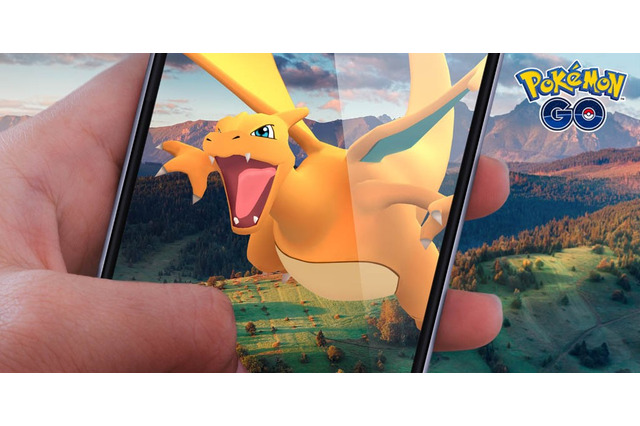 ポケモンが現実の世界に現われる!? iOS版『ポケモンGO』に没入感が増す新機能追加 画像