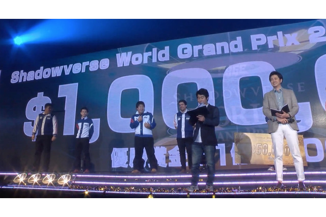 『シャドウバース』優勝賞金1,000,000ドル！「World Grand Prix 2018（仮）」開催決定 画像
