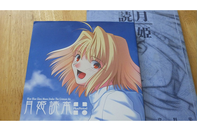 『FGO』も大ヒット！ ゲームブランド「TYPE-MOON」18年の歩みを遡る─年末年始も関連作のアニメラッシュ【特集】 画像