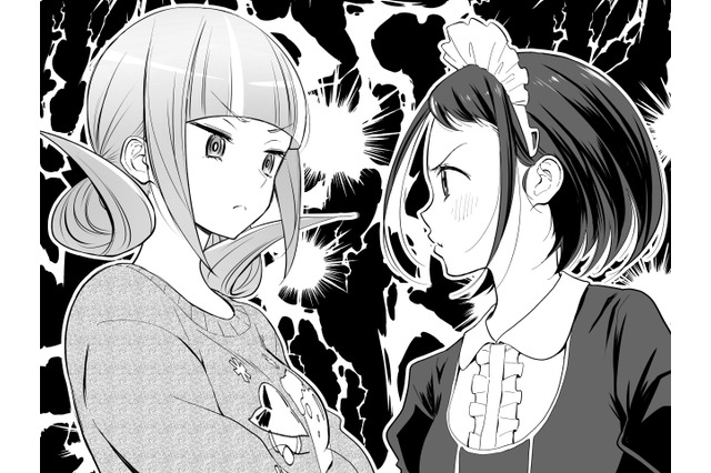 【漫画】『ULTRA BLACK SHINE』case08「対立」 画像