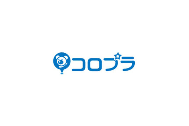 コロプラ、任天堂より特許権侵害に関する訴訟を提起されたと発表 画像