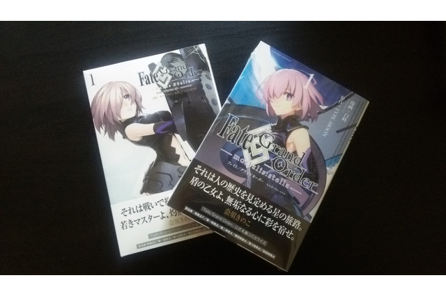 祝!『FGO』コミック同時発売~記念スタンプラリーに参加してきました!!~【レポート】 画像