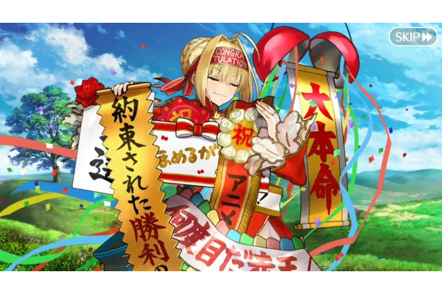 『FGO』あなたが実装してほしい霊衣は？【読者アンケート】 画像