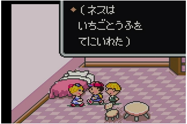 『MOTHER2』一度でいいから食べてみたい作中の料理10選 画像