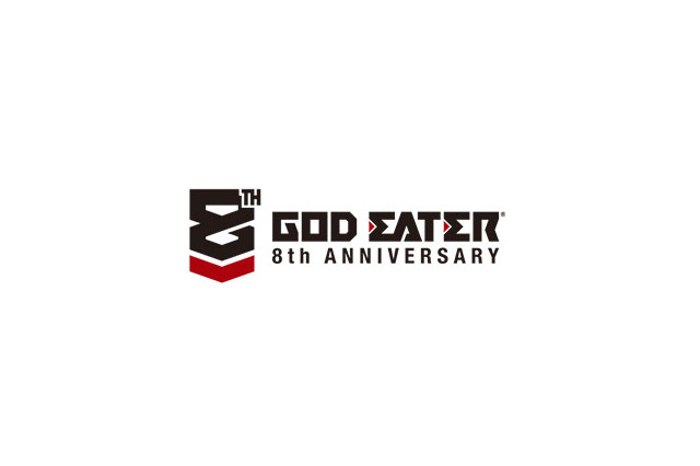 『GOD EATER』シリーズ8周年！感謝祭イベントほか各種キャンペーンが続々開催決定 画像