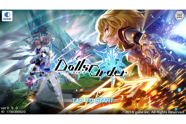 ハイスピードで爽快感あるバトルが楽しめる『ドールズオーダー』―ドールとともに勝利をつかめ！【プレイレポ】 画像