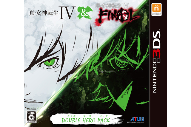 『真・女神転生IV』と『FINAL』がセットに！ 「ダブルヒーローパック」4月19日発売─『真・女神転生if...』サントラも発売決定 画像