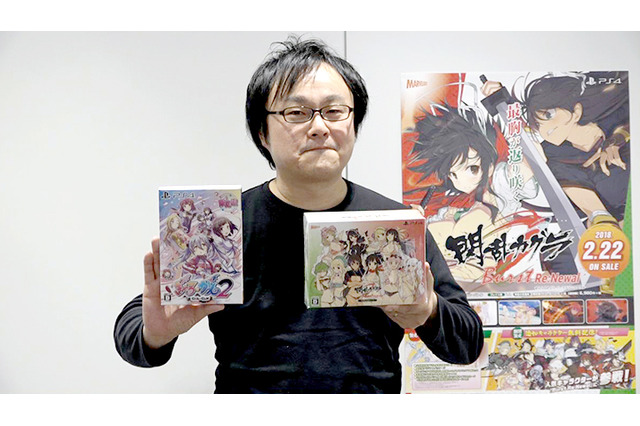 “爆乳P”高木謙一郎が『ぎゃる☆がん２』をプレイ！ 「○○だけ吸いたいですね」と熱すぎる要望も呼び出す 画像