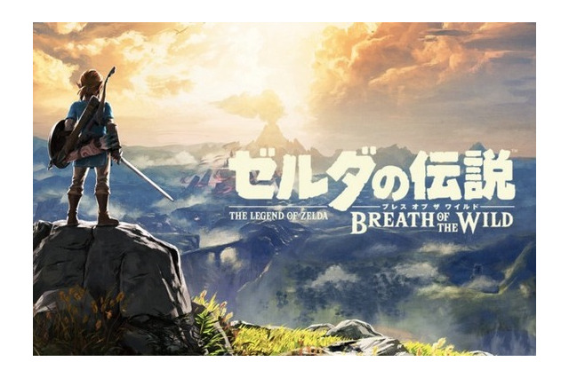 中古市場から見えてくる「2017年の注目ソフト」─発売から1年経過するも高い人気を誇る2作品とは【特集】 画像