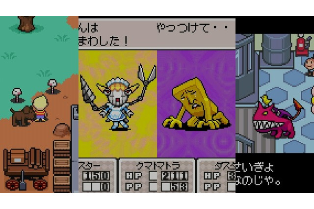 『MOTHER3』歴史に残りそうなほど奇妙な敵キャラ10選 画像