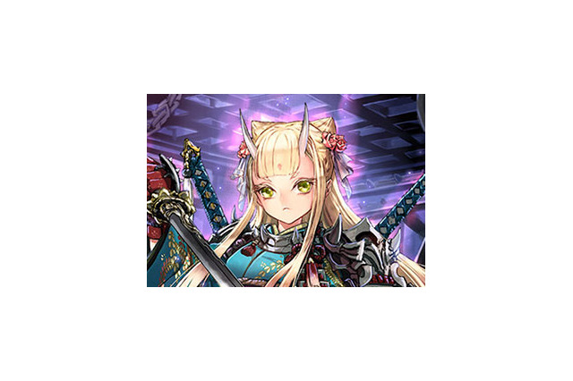 『チェインクロニクル3』踏破型イベント“十尾の狐と百鬼夜行”の支援フェスが開催中 画像