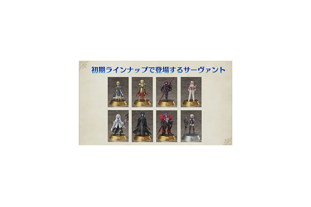 『Fate/Grand Order Duel -collection figure-』気になるボードゲームの遊び方と初期ラインナップが明らかに! 画像