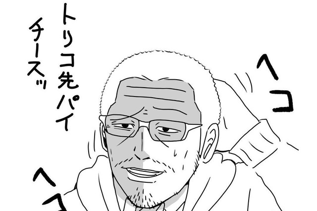 【吉田輝和のVR絵日記】トリコにまたがれ! 気分はネバーエンディング『人喰いの大鷲トリコ VR Demo』 画像