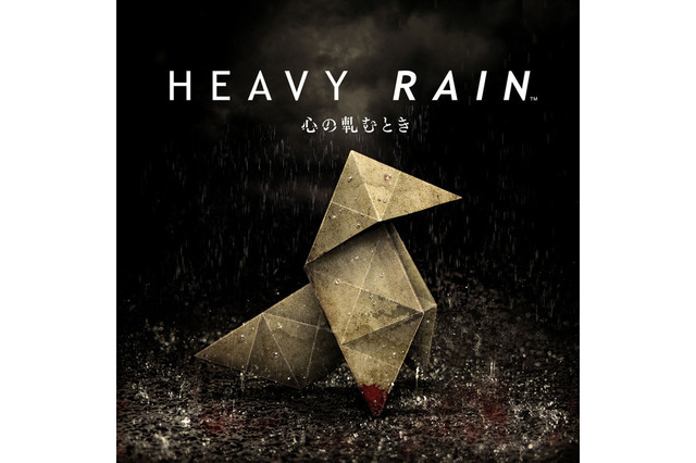 「PS Plus」4月のフリープレイは『HEAVY RAIN』など―国内版『Dead by Daylight』も遂に発売決定 画像