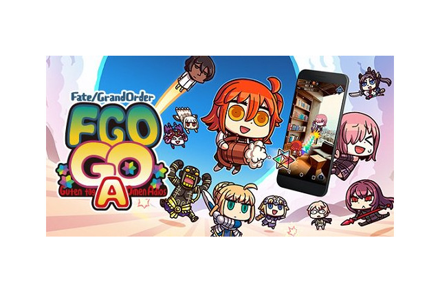 『FGO』エイプリルフール企画は『FGOGOA』！あのとんでもアプリが帰ってきた 画像