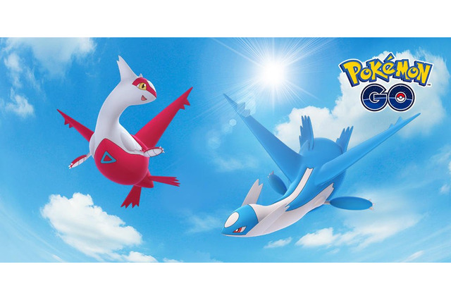 『ポケモンGO』伝説レイドバトルに「ラティアス」&「ラティオス」が登場! 画像