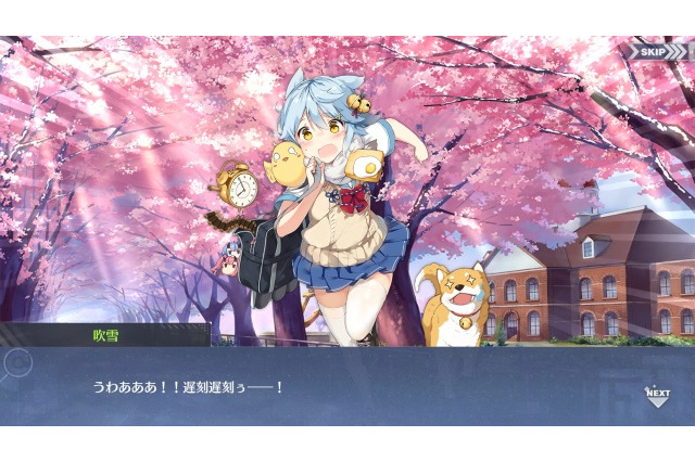 【昨日のまとめ】『アズールレーン』「新学期シリーズで一番欲しいのは?」結果発表、3DS『世界樹の迷宮X』発表、『Nintendo Labo』Amazon限定「ダンボー」パーツセット…など(4/10) 画像
