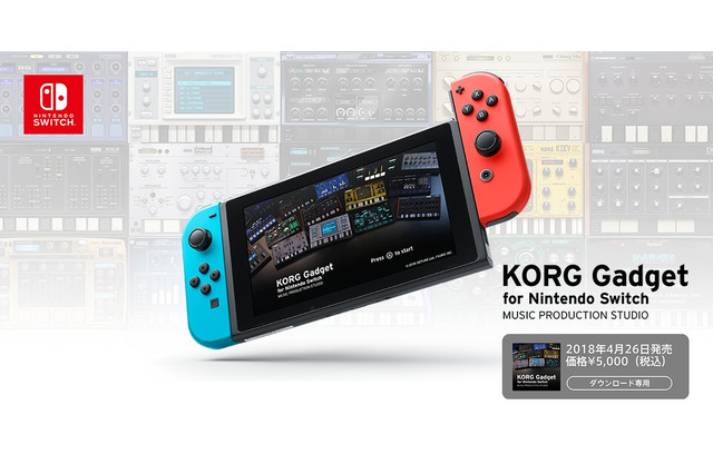 新感覚音楽制作ゲーム『KORG Gadget for Nintendo Switch』が4月26日に配信決定！ 画像