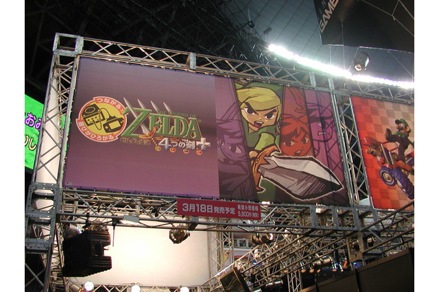 懐かしの任天堂アイテムでひも解く、ゲームイベントの地方開催とeスポーツのコラム【GW企画】 画像