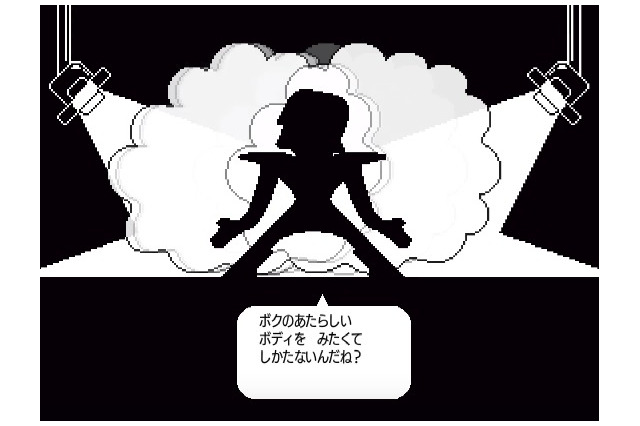 『Undertale』プレイ映像も！スイッチで遊べるインディーゲーム特集「Indie World」第1弾ムービー 画像