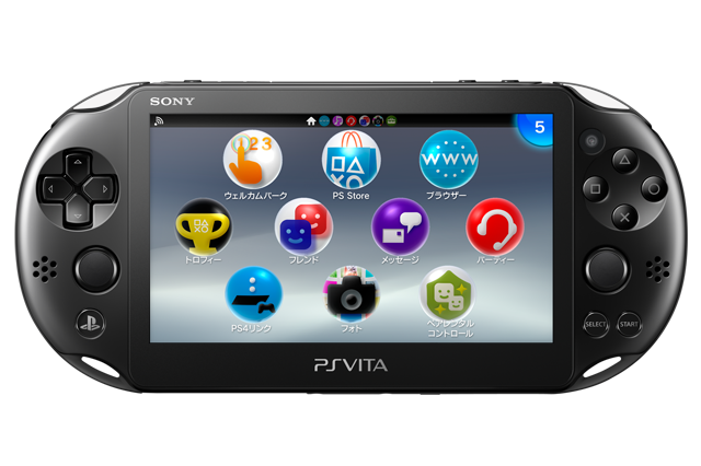 海外ソニーがPS Vita向けパッケージ版ソフトの生産を2018年度で終了ー海外メディアが確認 画像