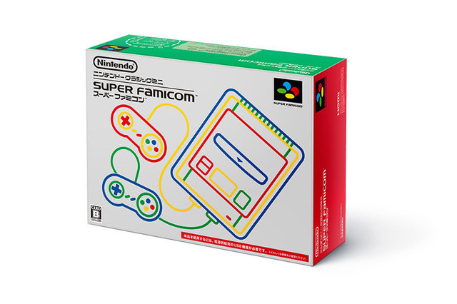 「あなたが欲しい“ミニ”はどれ?」─ファミコン、メガドラ、NEOGEO…復刻相次ぐ名ハード! 一番人気を調査【アンケート】 画像